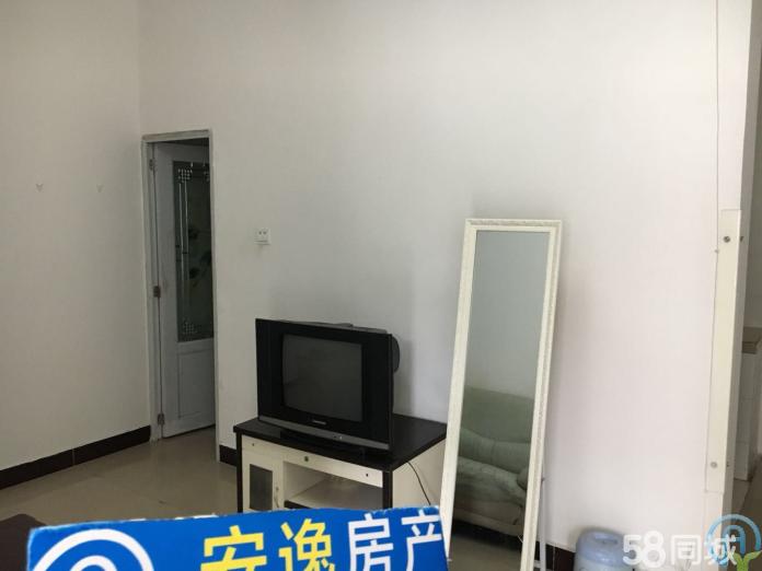 押一付三，九附二標準龥室龥廳電梯房，帶空調